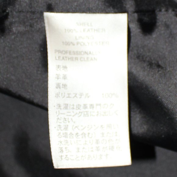 Classiques  Entier 100%  Leather Black Women Lined Zipper Clastic  Jacket size M - Picture 6 of 6